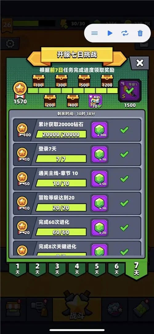 弹壳特攻队主宠和助战哪个好2