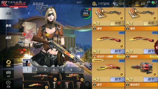 穿越火线怎么改头像_穿越火线头像在哪里改