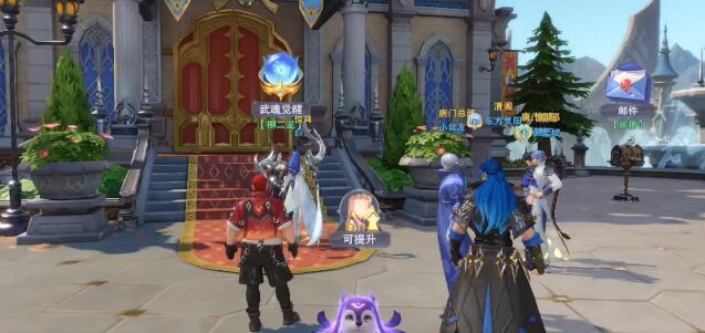 斗罗大陆魂师对决魂扎怎么用_斗罗大陆魂师对决官服 斗罗大陆魂师对决魂扎怎么用_斗罗大陆魂师对决官服