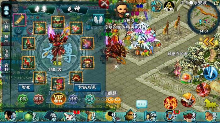 忘仙渡劫怎么过22