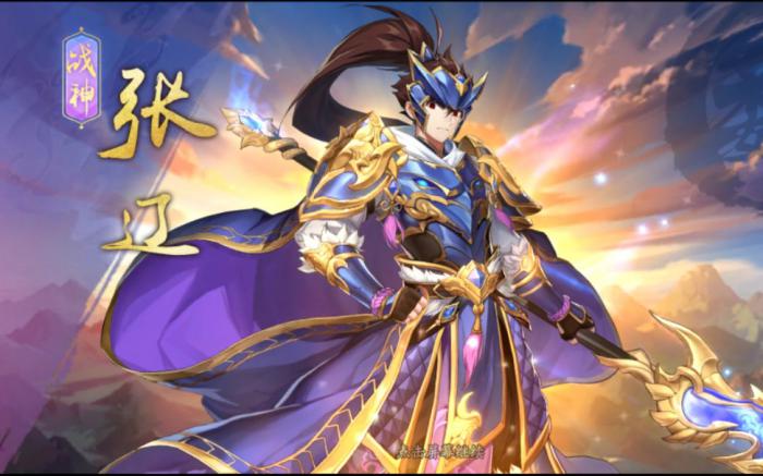 少年三国志张辽用什么技能1