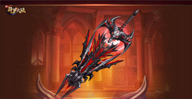 斗罗大陆修罗神剑哪里合成1