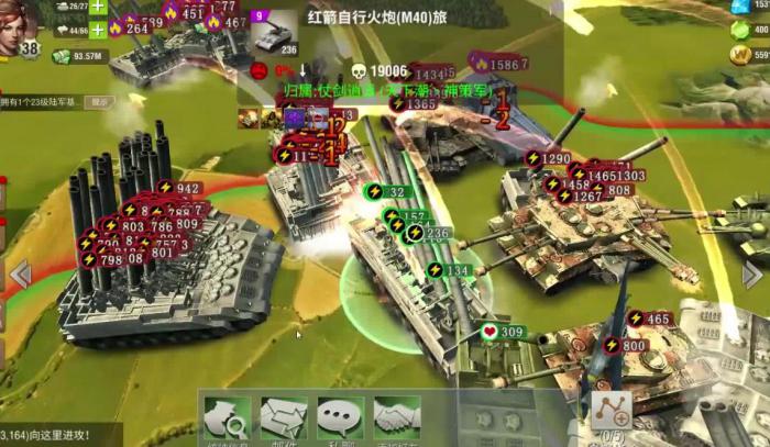 二战风云2覆灭自行火炮怎么打2