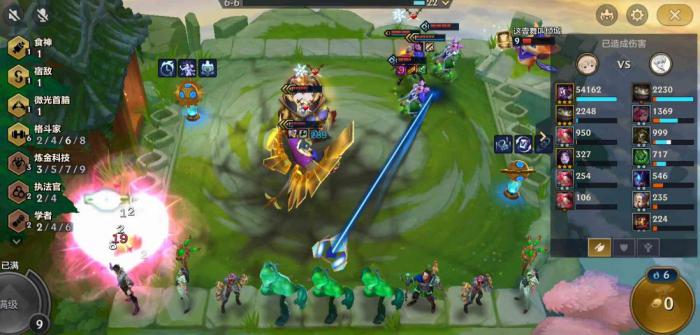 金铲铲之战怎么凑羁绊3