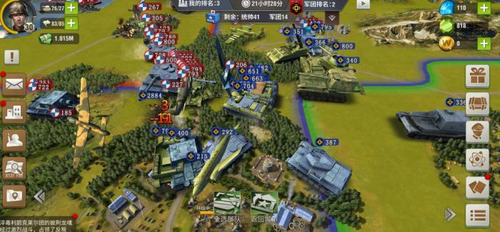 二战风云2神级如何弄3