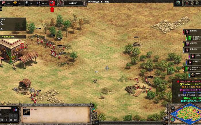 帝国时代2引猪有什么技巧_帝国时代2杀野猪 帝国时代2引猪有什么技巧_帝国时代2杀野猪