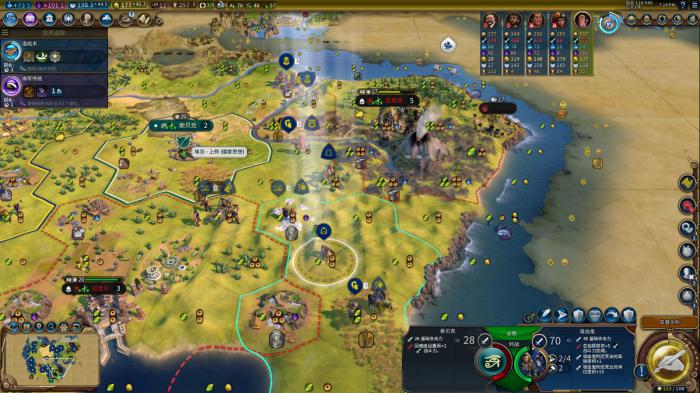 文明6秘密结社是什么3