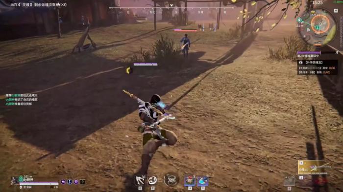 永劫无间张起灵怎么玩_永劫无间张起灵捏脸