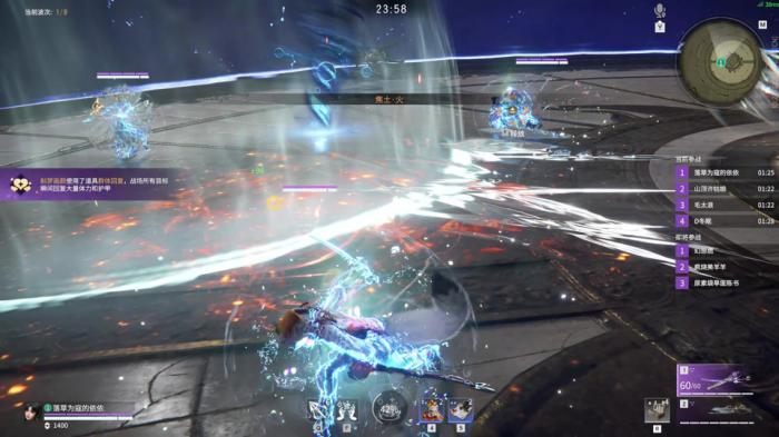 永劫无间张起灵怎么玩2