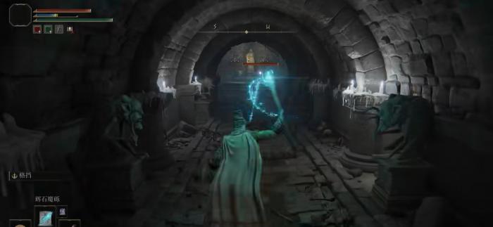 艾尔登法环占星师怎么玩1