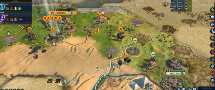 文明6封建主义市政是什么3