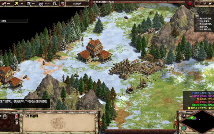 帝国时代2怎么建造房屋_帝国时代2建房子 帝国时代2怎么建造房屋_帝国时代2建房子