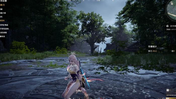 永劫无间殷紫萍有什么技巧1