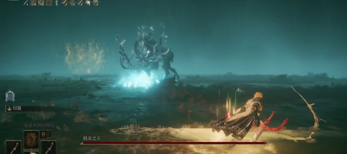 艾尔登法环主线boss流程怎么走2