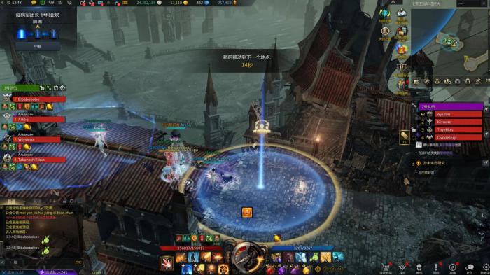 失落的方舟325装等如何提升3