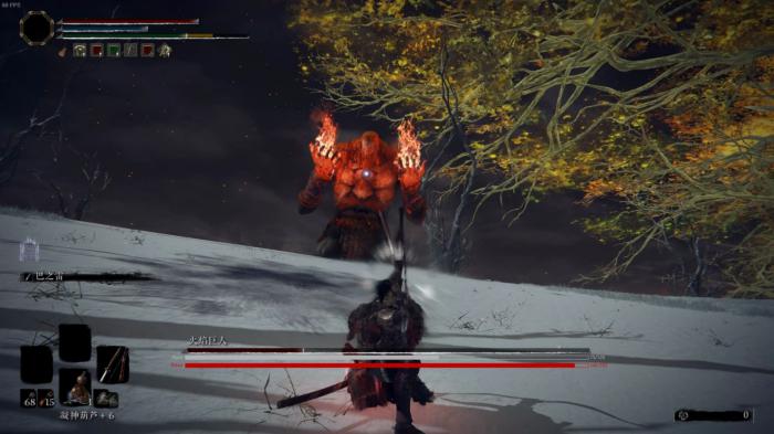 艾尔登法环巨人红发鞭怎么获得2