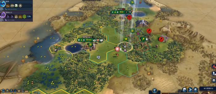 文明6中的奢侈品有什么用_文明6奢侈品有用么