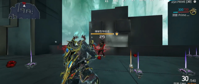 星际战甲怪物的弱点有什么2