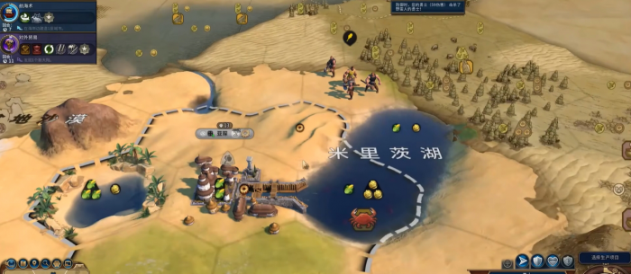 文明6十二个英雄是什么2