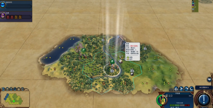 文明6秦始皇玩什么胜利才能赢_文明6秦始皇玩法攻略