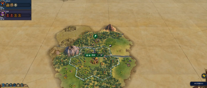 文明6竖琴怎么获得_文明6奇琴