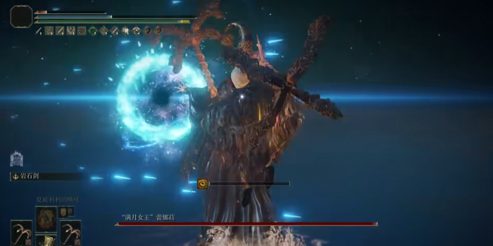 艾尔登法环哪些双持跳劈武器好用2