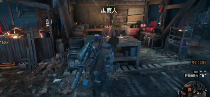 往日不再哪个营地武器好2