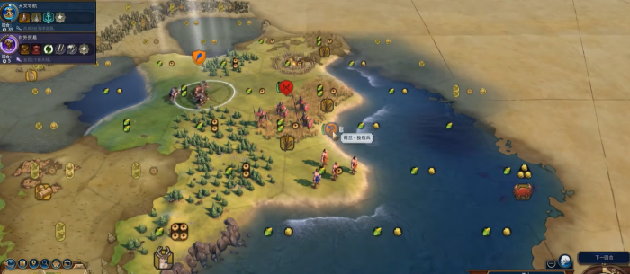 文明6战斗单位怎么获得经验值1