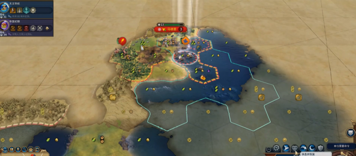 文明6战斗单位怎么获得经验值3