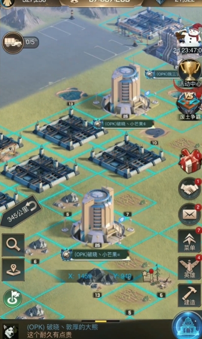 守望黎明伊甸园打架专精什么2