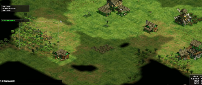 帝国时代2最强肉马怎么用3