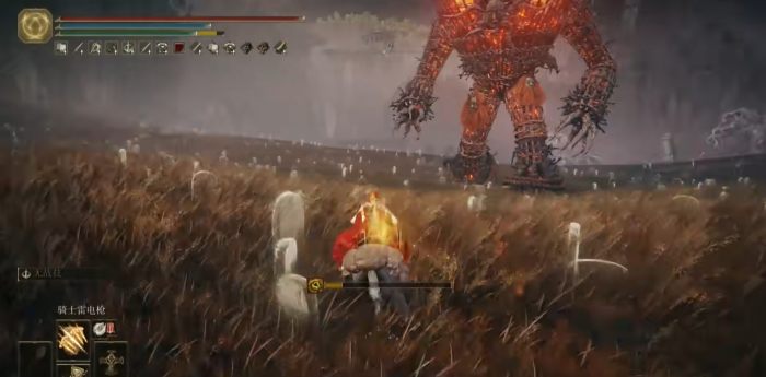 艾尔登法环DLC柳条人在哪1