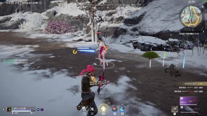 永劫无间蓝梦怎么玩1