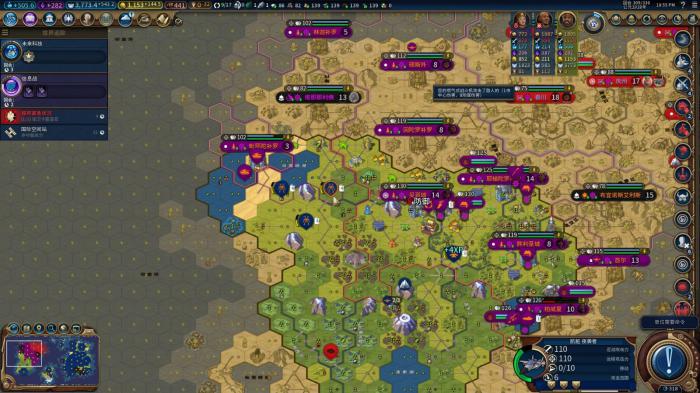 文明6怎么坐城1