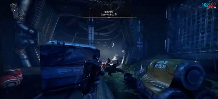 星际战甲新手入门要干什么3