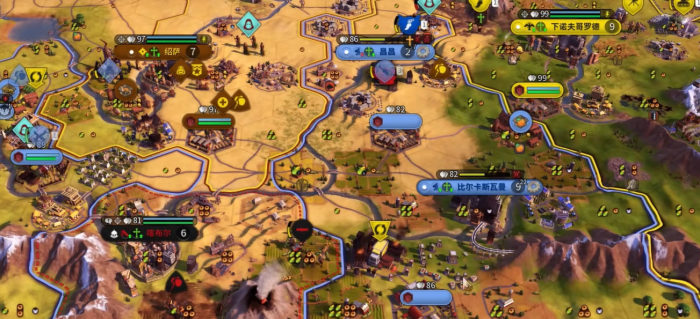 文明6抽取资金是什么3