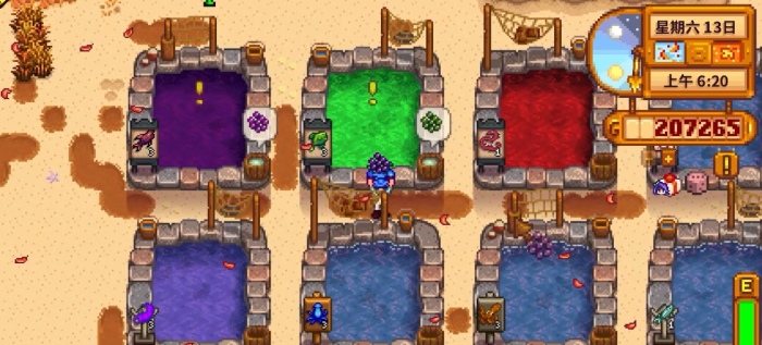 星露谷物语鱼塘的作用是什么_星露谷物语攻略网