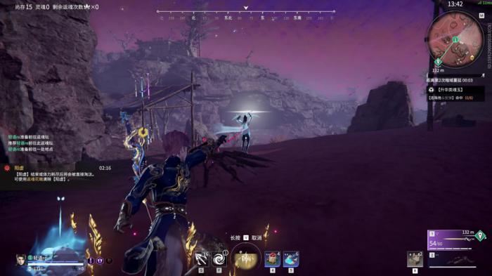 永劫无间刘炼有什么技巧1