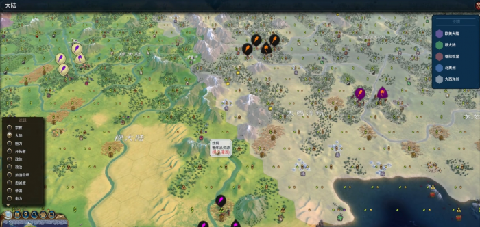 文明6奢侈品资源有什么作用_文明6奢侈品资源怎么移除 文明6奢侈品资源有什么作用_文明6奢侈品资源怎么移除