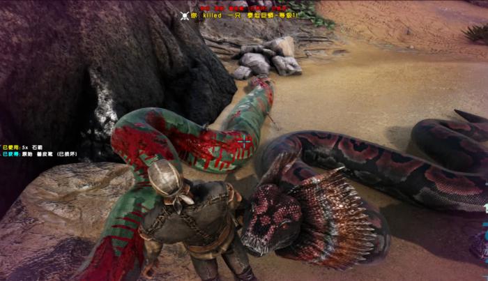 方舟生存进化泰坦巨蟒怎么驯服_方舟生存进化泰坦巨蟒代码