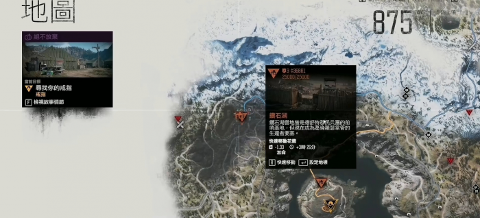 往日不再钻石湖在哪_往日不再钻石湖营地 往日不再钻石湖在哪_往日不再钻石湖营地