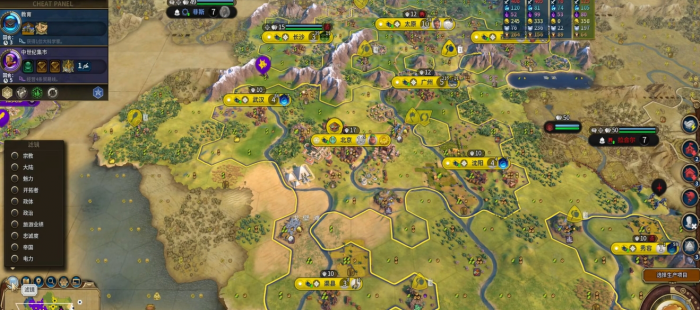 文明6什么是忠诚度2