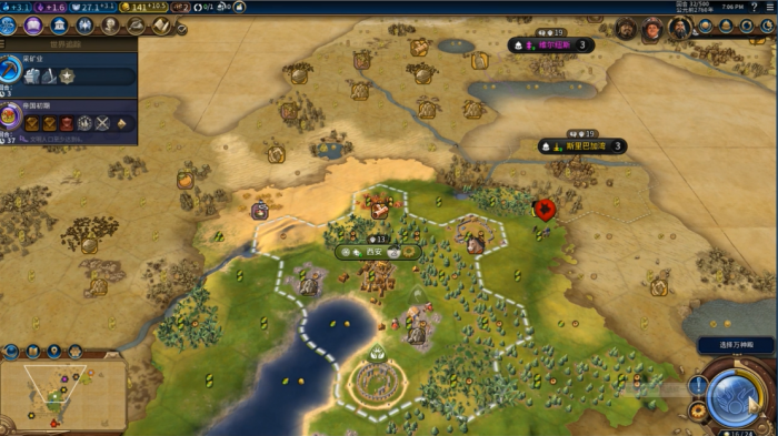 文明6越南选什么万神殿_文明6越南bgm 文明6越南选什么万神殿_文明6越南bgm