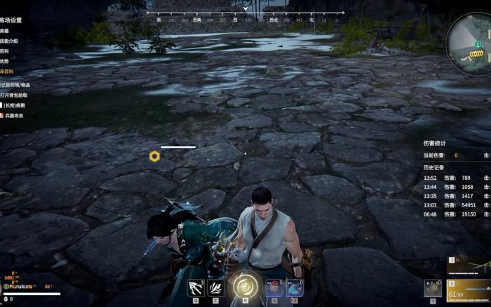 永劫无间长剑连招怎么精通1