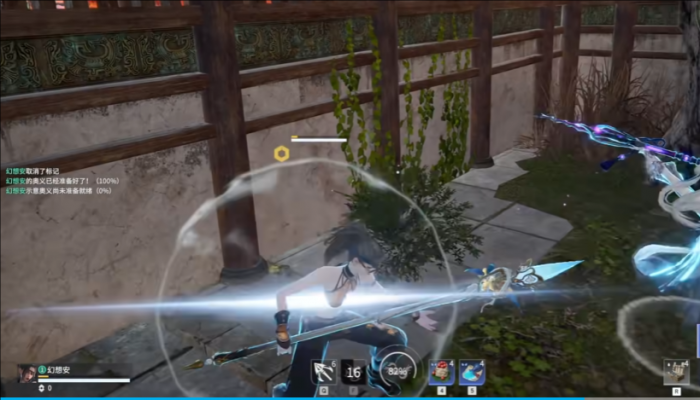 永劫无间长枪有什么基础技巧1