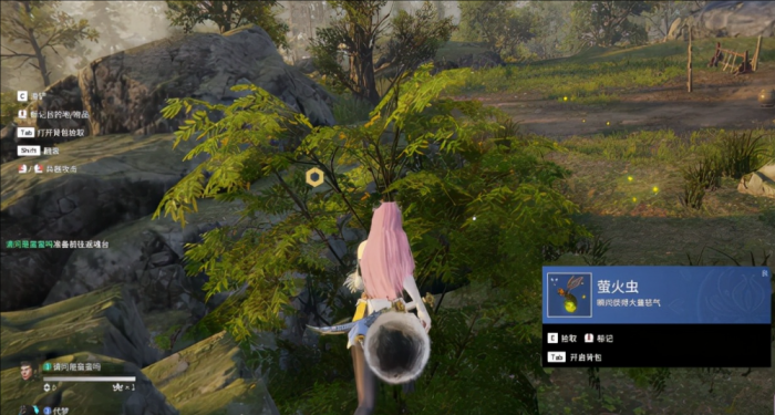 永劫无间萤火虫在哪里刷新2