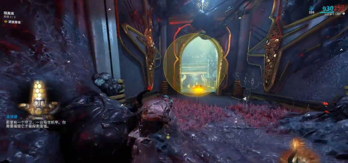 星际战甲隔离库开库赏金任务怎么做2