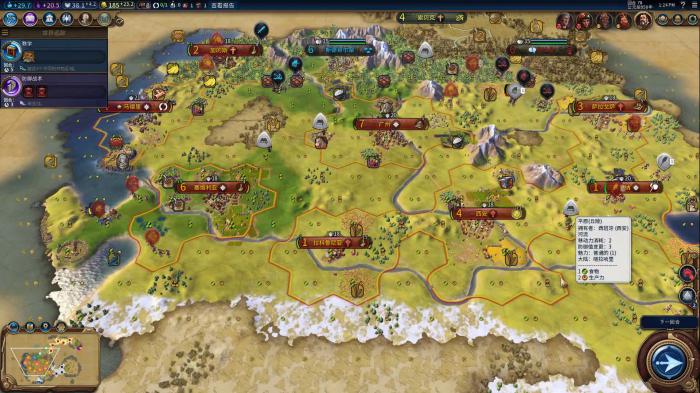 文明6小地图按钮有什么用_文明6小地图怎么打开