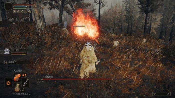 艾尔登法环武器祷告怎么附魔_艾尔登法环这么火