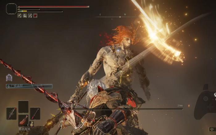 艾尔登法环拉达冈艾尔登之兽怎么过1